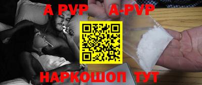 прущая мука Гатчина