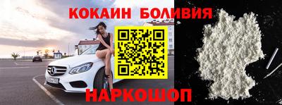 амф Гай