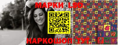 прущая мука Гатчина
