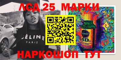 мефедрон Гагарин