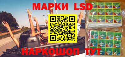 прущая мука Гатчина