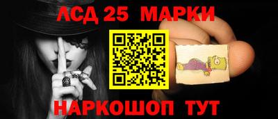 мефедрон Гагарин