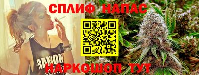 мефедрон Гагарин