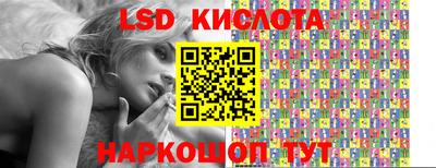 прущая мука Гатчина