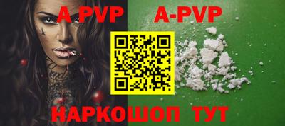 прущая мука Гатчина