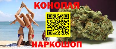 прущая мука Гатчина