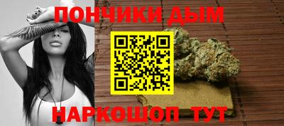 амф Гай