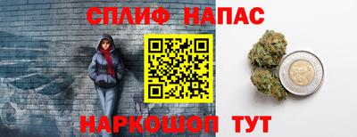 прущая мука Гатчина