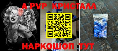 прущая мука Гатчина