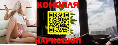 мефедрон Гагарин