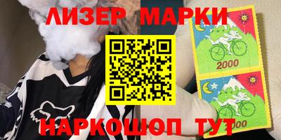 прущая мука Гатчина