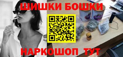 амф Гай