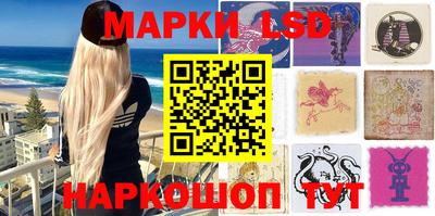 мефедрон Гагарин