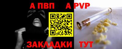 прущая мука Гатчина