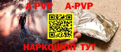 прущая мука Гатчина