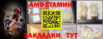 прущая мука Гатчина
