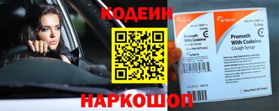мефедрон Гагарин