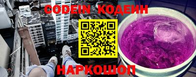 прущая мука Гатчина