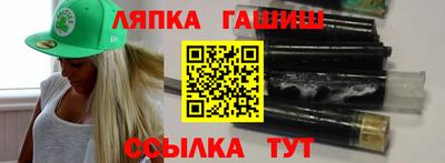 амф Гай