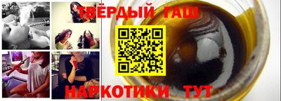 амф Гай