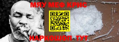 прущая мука Гатчина