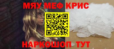 прущая мука Гатчина