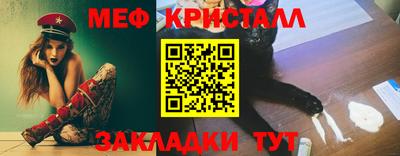 амф Гай