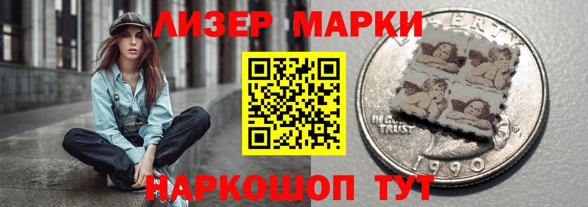Лсд 25 экстази ecstasy  LSD-25 экстази кислота  LSD-25 экстази  Нерюнгри  blacksprut рабочий сайт  Вход с VPN 